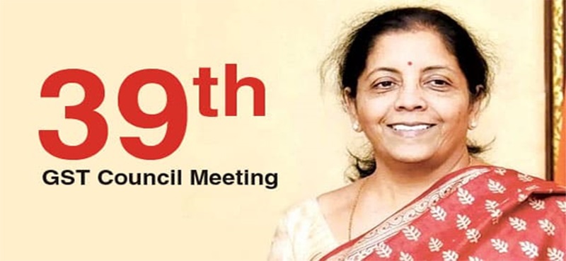 GST Updated | 39th GST Council Meeting | held on 14th March, 2020